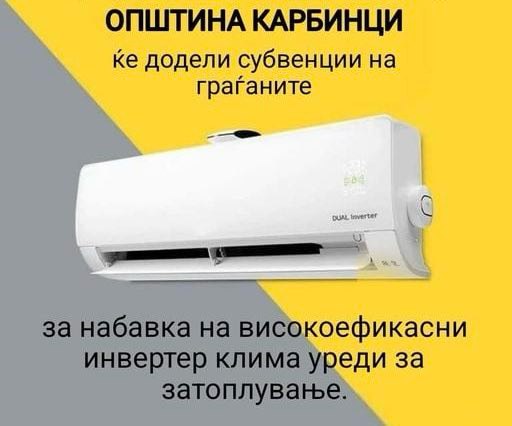 News_Image_0